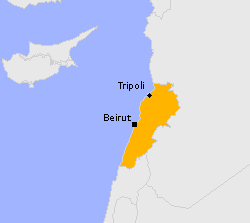 Einreisebestimmungen für die Republik Libanon