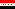 Flagge der Republik Irak