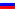 Flagge der Russischen Föderation – Russland