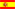 Flagge des Königreichs Spanien