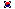 Flagge der Republik Korea (Südkorea)