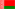 Flagge der Republik Belarus (Weißrussland)