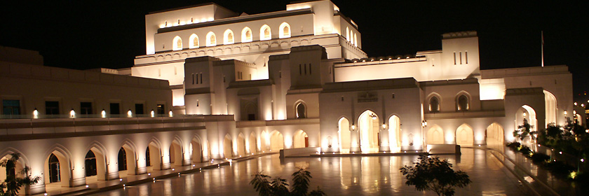 Zollbestimmungen für das Sultanat Oman